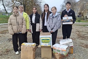 ����� �� ����� ���������� ���������� � ��������� ������������� ������� �������������� ������������, �������������� �������� ��������� ���������� �����